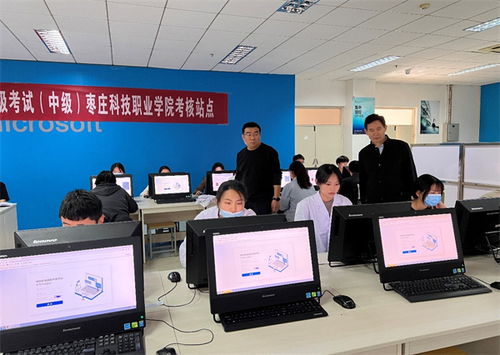 枣庄科技职业学院 产教融合赋能 共保科技人才培养高地